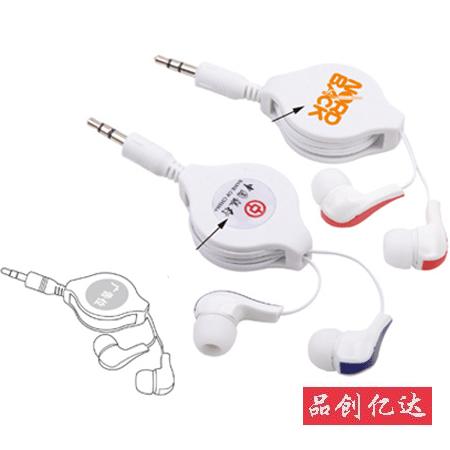 電子數碼-伸縮耳機