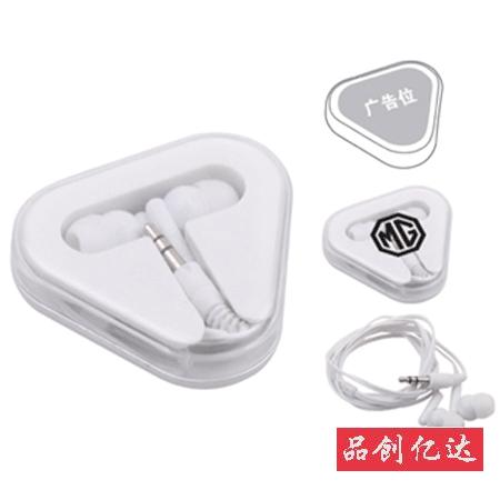 電子數碼-便攜式耳機