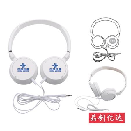 電子數碼-頭戴式耳機