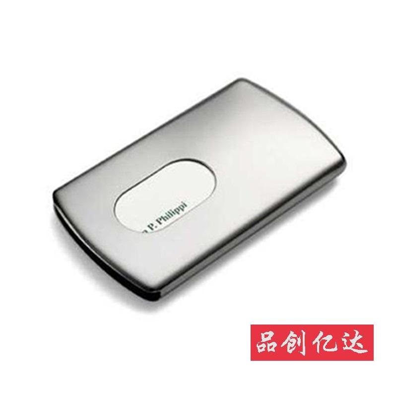 皮具箱包-德國斐利比Philippi純鋼推式名片盒