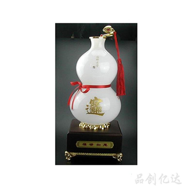 商務玉石-福祿如意