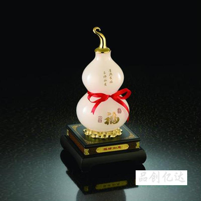 商務玉石-福祿如意商務辦公擺件