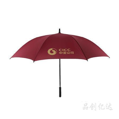 廣告促銷-中金公司高爾夫禮品傘