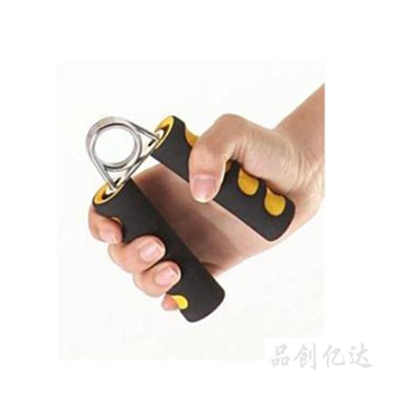 員工福利-握力器(單個裝)