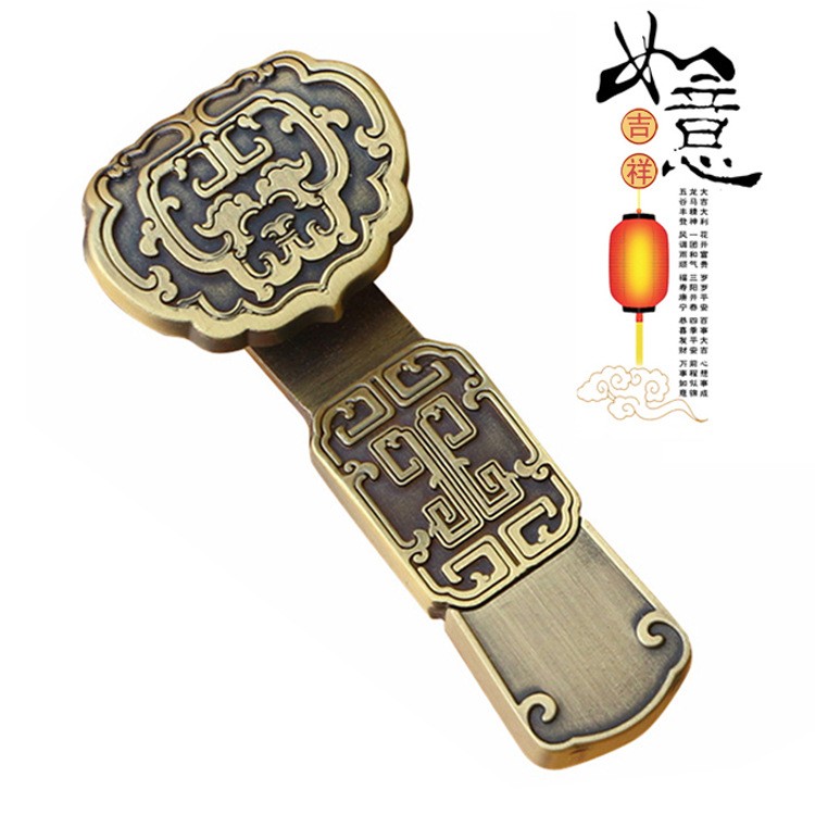 電子數碼-純銅如意U盤（8G)